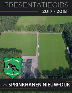 kaft presentatiegids 2017